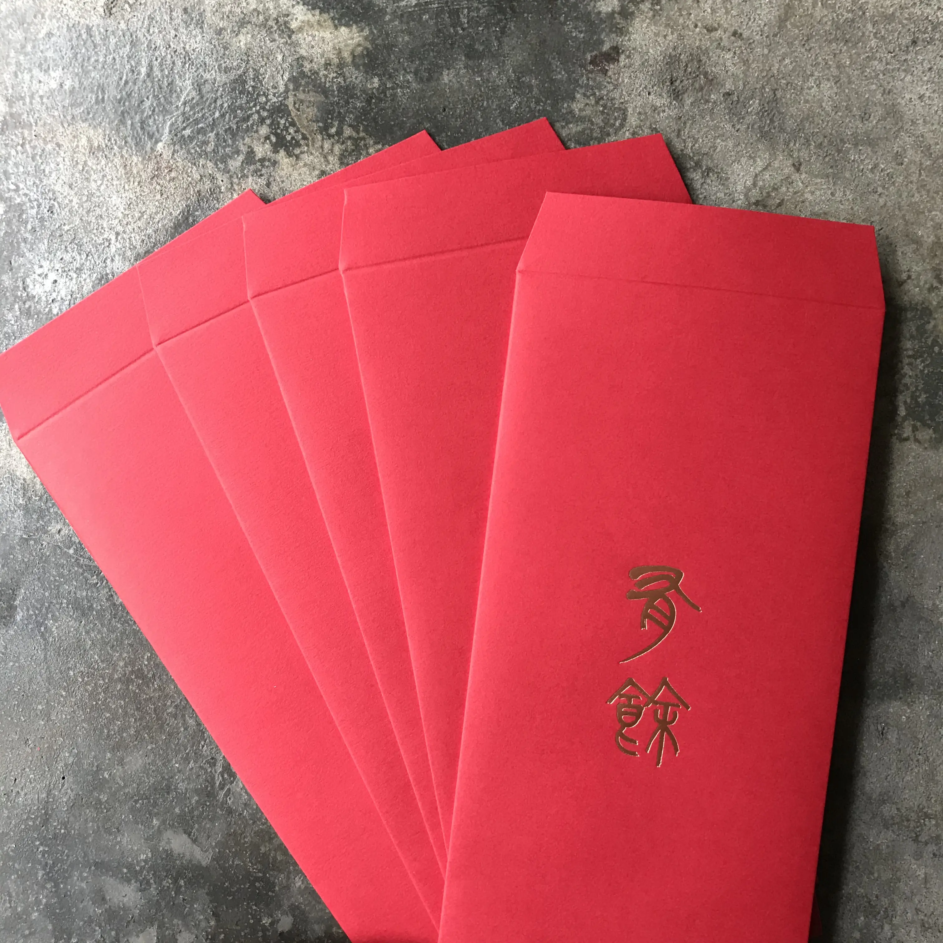 美好一日紅包袋/ 5入/ 有餘/ 羅啟倫/ 燙霧玫瑰金